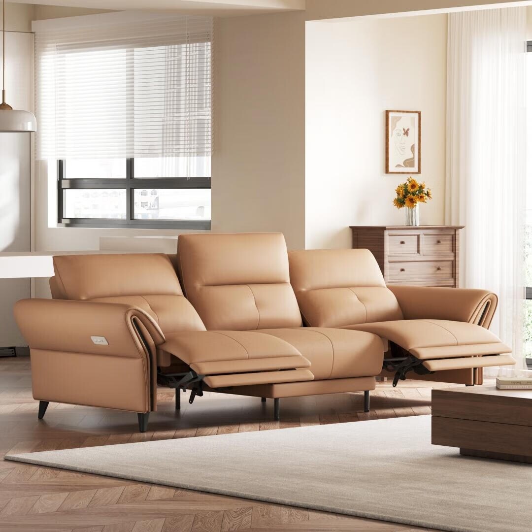 Canapé inclinable électrique en cuir végétalien de 112,5 pouces avec port de chargement USB