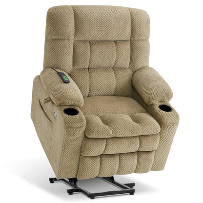 Fauteuil inclinable électrique à double moteur MCombo, petit format, avec massage et chauffage, positions infinies, ports USB, tissu 7893