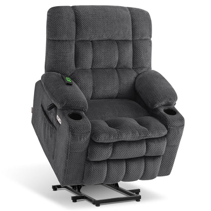 Fauteuil inclinable électrique à double moteur MCombo, petit format, avec massage et chauffage, positions infinies, ports USB, tissu 7893