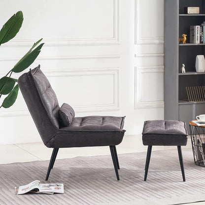 Chaise de loisirs moderne MCombo avec pouf, tissu bronzé