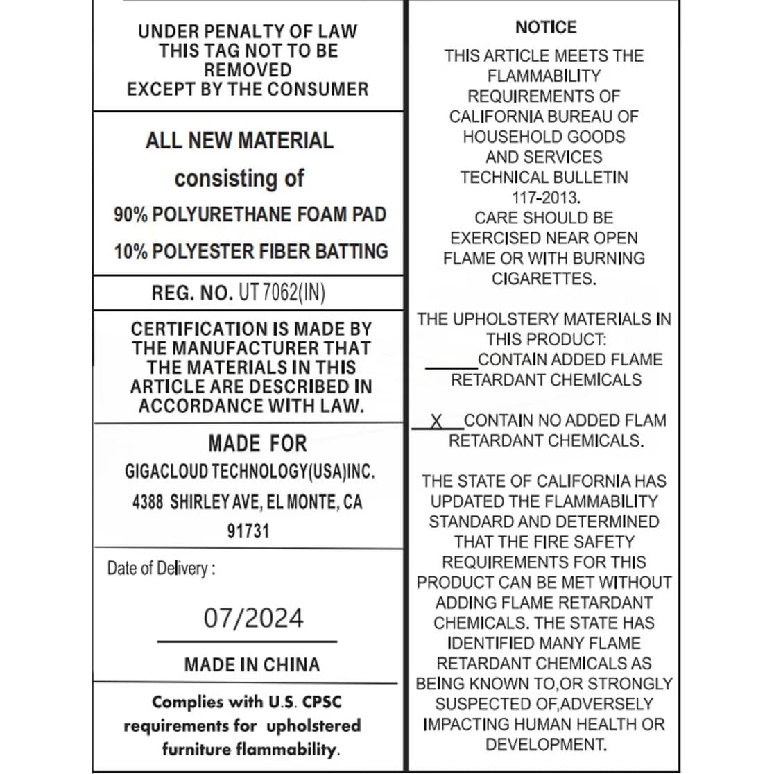 Fauteuil simple surdimensionné en chenille